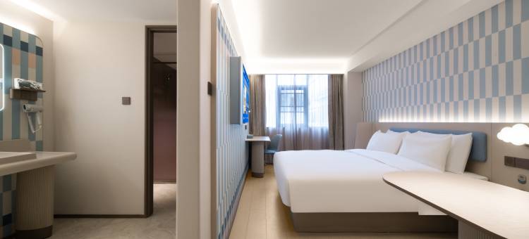 汉庭酒店(梅州彬芳大道店)图片