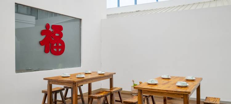 沐阳庭院民宿(五台山五爷庙店)图片