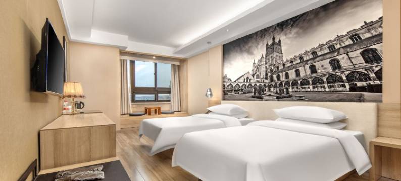 维也纳酒店(上海静安大融城高平路店)图片