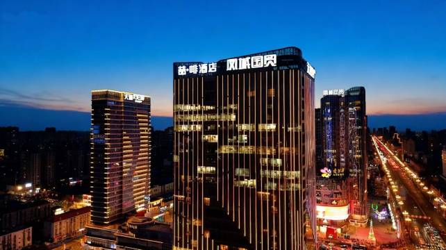 喆啡酒店(唐山爱琴海太阳城店)