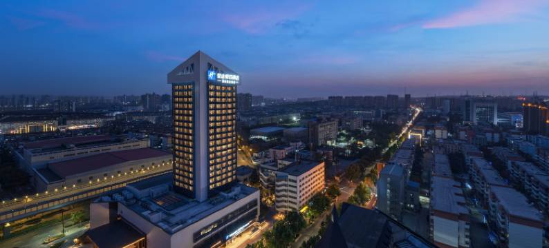 洛阳南昌路智选假日酒店图片