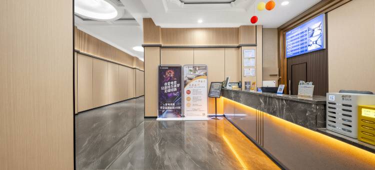 亦爱·电竞酒店(华容步步高新天地城市商业广场店)图片