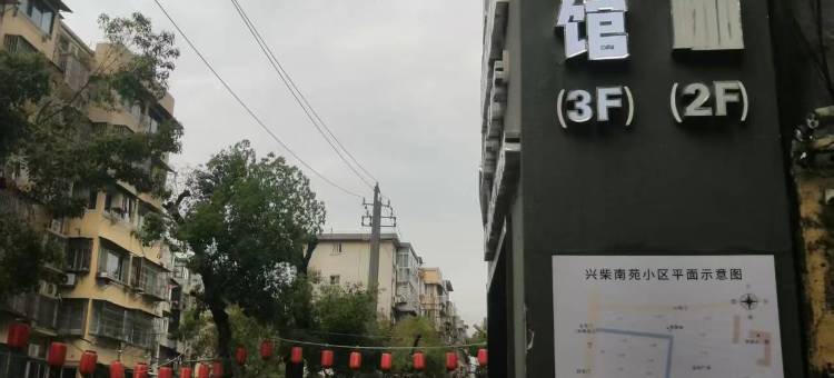 江湾宾馆(南昌八一广场火车站店)图片