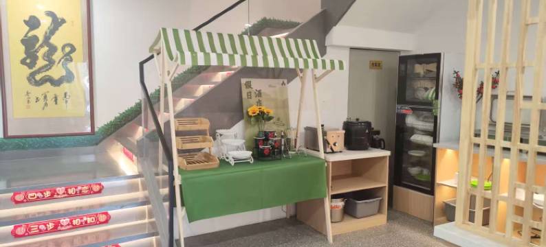 假日酒店(锦州市府路红星美凯龙店)图片