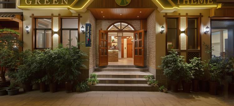 小背篓民宿(张家界天门山索道店)图片