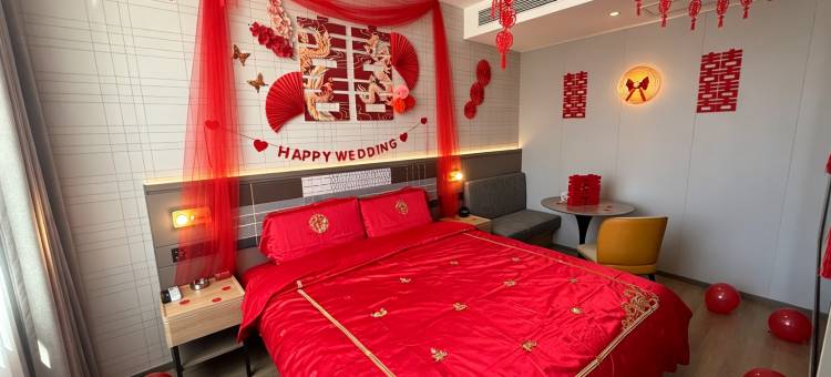 如家精选酒店(四平站仁兴里店)图片