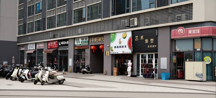 颐湾公寓(汕尾城区高铁站店)图片