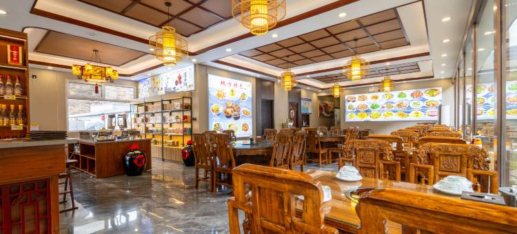 柏纳酒店(五台山游客中心店)图片