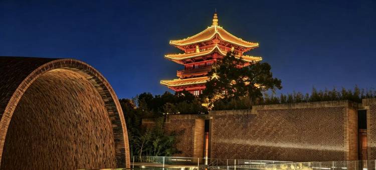 栖川·Serene侘寂风设计师美宿(景德镇陶溪川创意广场店)图片