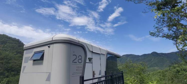 鲁山县愫砚璞漫民宿图片