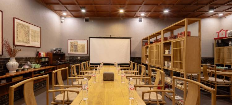 平遥武德第文化会馆(又见平遥县衙店)图片
