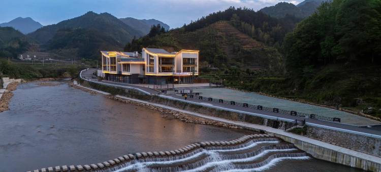 见吾乡·染江山度假酒店图片