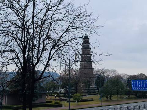 未央琚城市民宿(宜昌沿江大道天然塔店)图片
