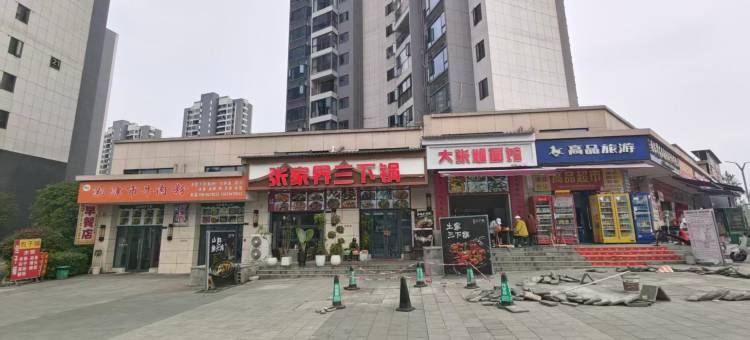 星辰民宿(张家界西站七十二奇楼店)图片