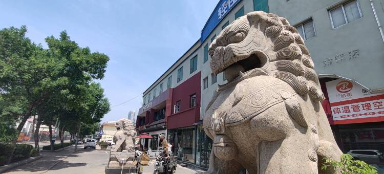 轻住酒店(临沂罗庄区宝丽财富广场店)图片
