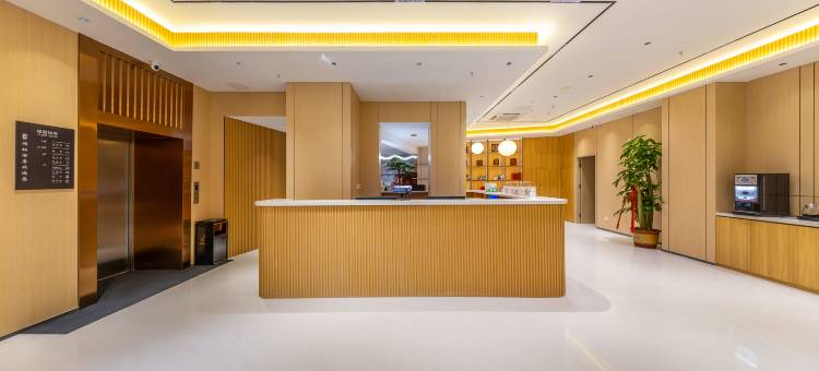 澜栖酒店(甘肃省广播电视台兰州财经大学店)图片