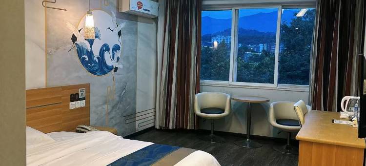 如家华驿酒店(雅安西门汽车站店)图片