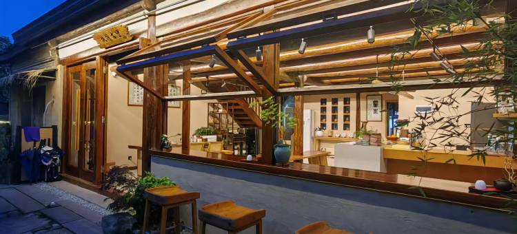 扶摇古里丨Natural garden·花园景·度假美宿(阆中古城店)图片