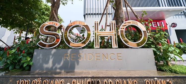 ICONIC SOHO RESIDENCE SAIGON D1图片