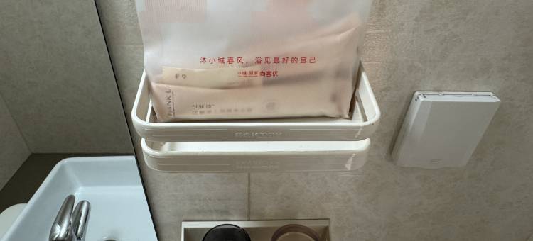 尚客优酒店(扬中扬中大道店)图片
