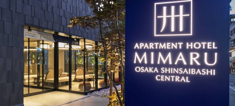 MIMARU大阪心斋桥CENTRAL(2026年9月1日开业)(MIMARU Osaka Shinsaibashi Central (Opens on September 1, 2026))图片