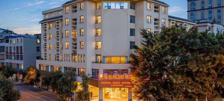 维也纳3好酒店(西昌航天大道店)图片