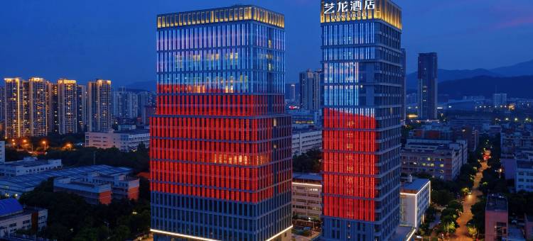 艺龙酒店(深圳坪山高铁站龙德健康产业园店)图片
