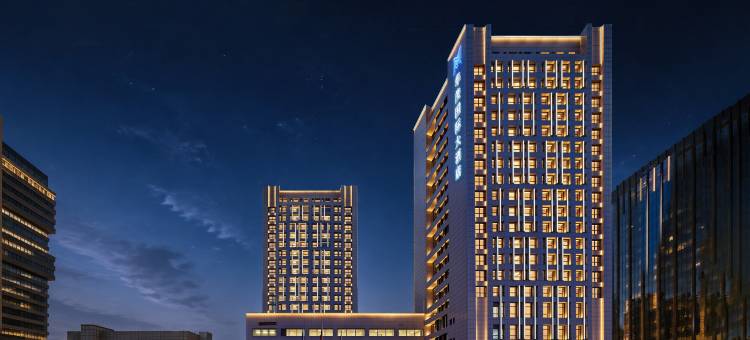 呼和浩特华茂国际大酒店(内蒙古博物院呼和浩特市政府店)图片