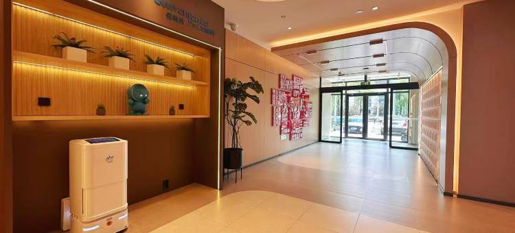 如家酒店(牡丹江第二人民医院恒丰纸业乾元大厦店)图片