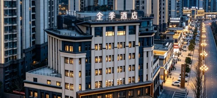全季酒店(毕节七星关百里杜鹃路店)图片