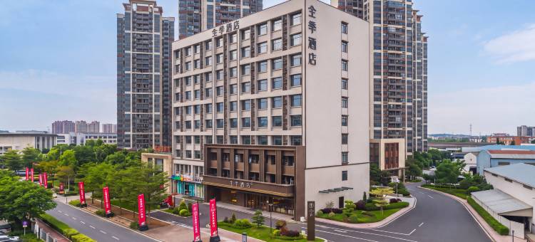 全季酒店(中山小榄坦背市场店)图片