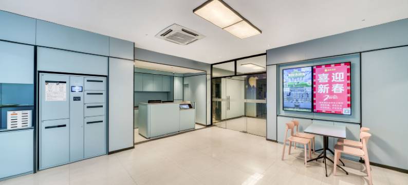 海友酒店(杭州拱墅宝龙广场店)图片