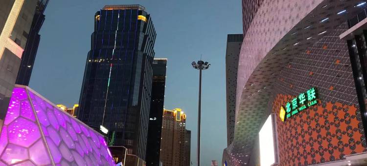 西宁海螺酒店(海湖万达店)图片