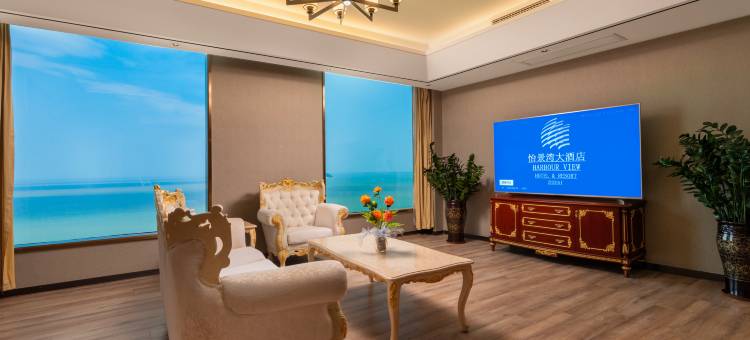 珠海怡景湾大酒店(情侣路海滨泳场店)图片
