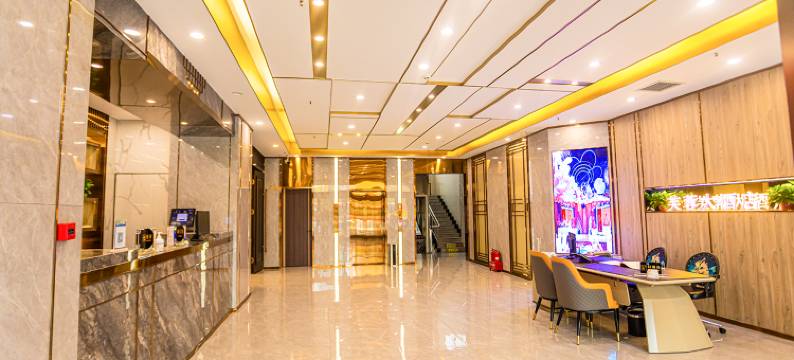芙蓉大酒店(小店坤泽十里城店)图片