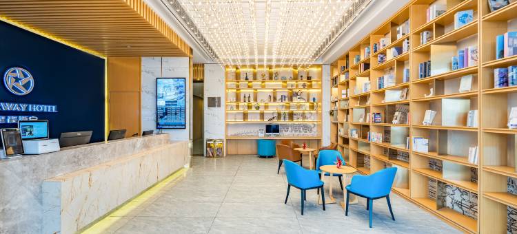 星程酒店(北京顺义马坡店)图片