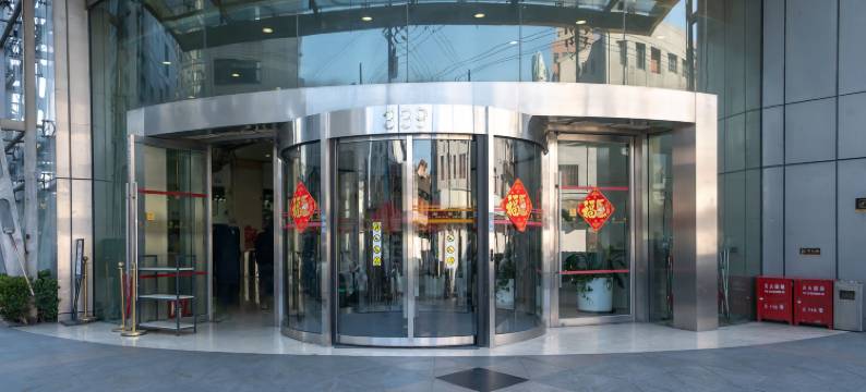 唯梵公寓(上海外滩店)图片
