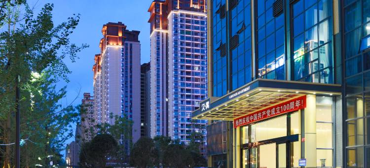 贵湘大酒店(兴义桔山广场万峰林机场店)图片