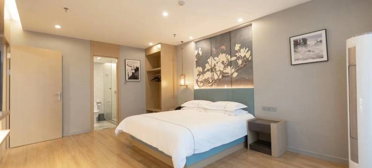 白玉兰酒店(合肥市庐江县内环北路店)图片