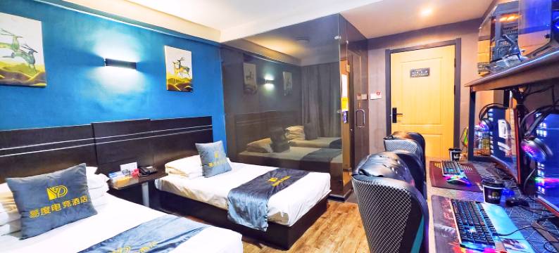 巴彦淖尔易度电竞快捷酒店图片