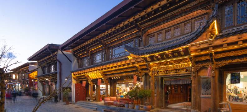 香格里拉市南卡名典酒店(独克宗古城店)图片