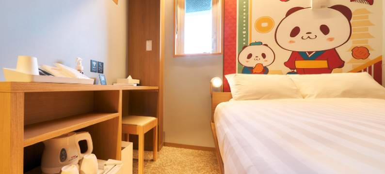 乐天住宿东京浅草(Rakuten STAY Tokyo Asakusa)图片