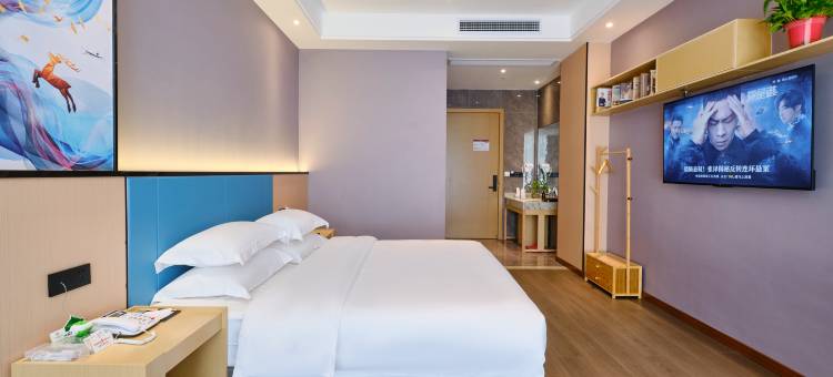 途麦未来酒店(奥特莱斯广场店)图片