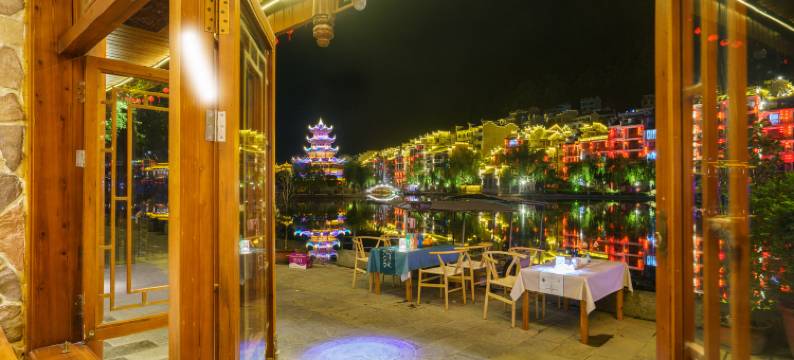 镇远揽清江居民宿(镇远古城新大桥店)图片