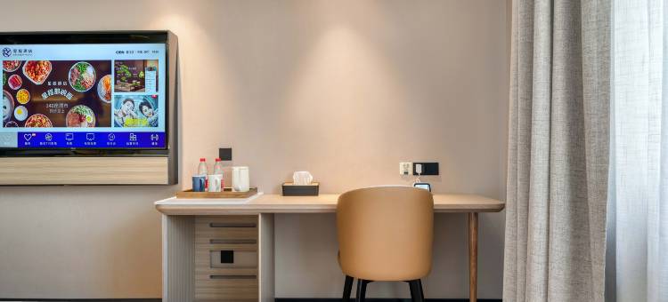 星程酒店(衢州衢江银泰城店)图片