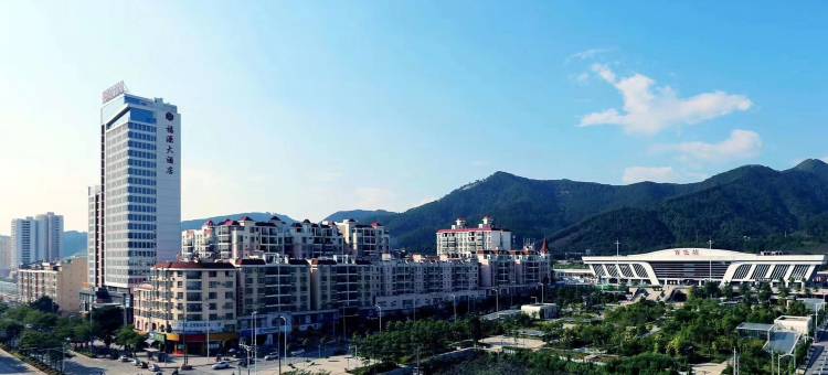 福源大酒店(百色高铁站店)图片