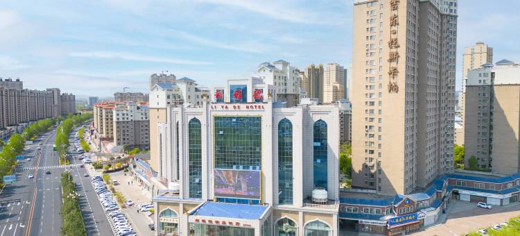 吉林利雅德饭店图片