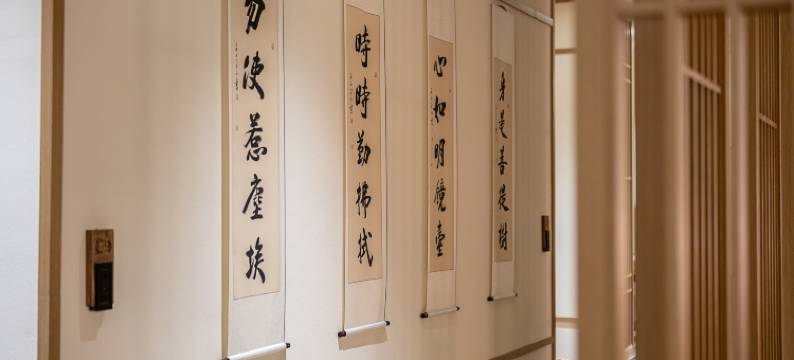 杭州西子棠民宿(西湖灵隐店)图片
