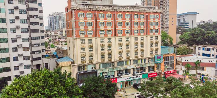 泊驿·智选酒店(广州动物园黄花岗地铁站店)图片