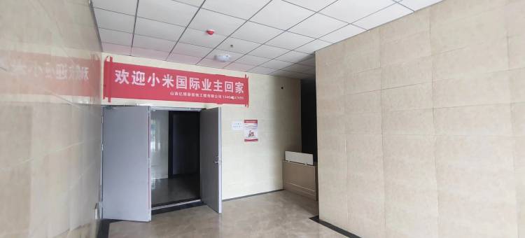 宇凡民宿公寓图片